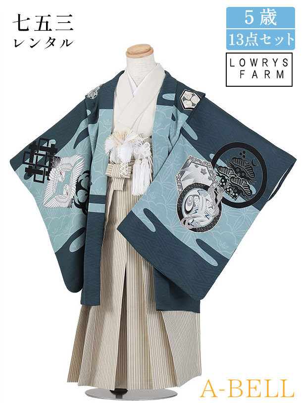 【賃借】LOWRYS FARM ローリーズファーム 七五三 お召しもの お坊っちゃん 七五三 お坊っちゃん 賃借 七五三 袴 お坊っちゃん お召しもの 袴 753 七五三 5歳賃借 お坊っちゃん 袴  753m 5saim 5saihakama 105-115mcm B192