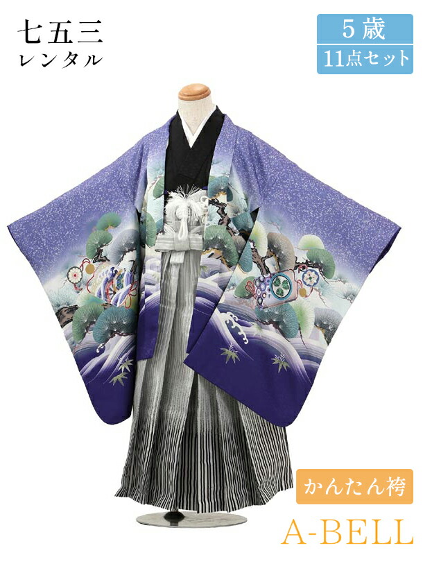 楽天市場】【レンタル】ジャパンスタイル 七五三 着物 男の子 七五三