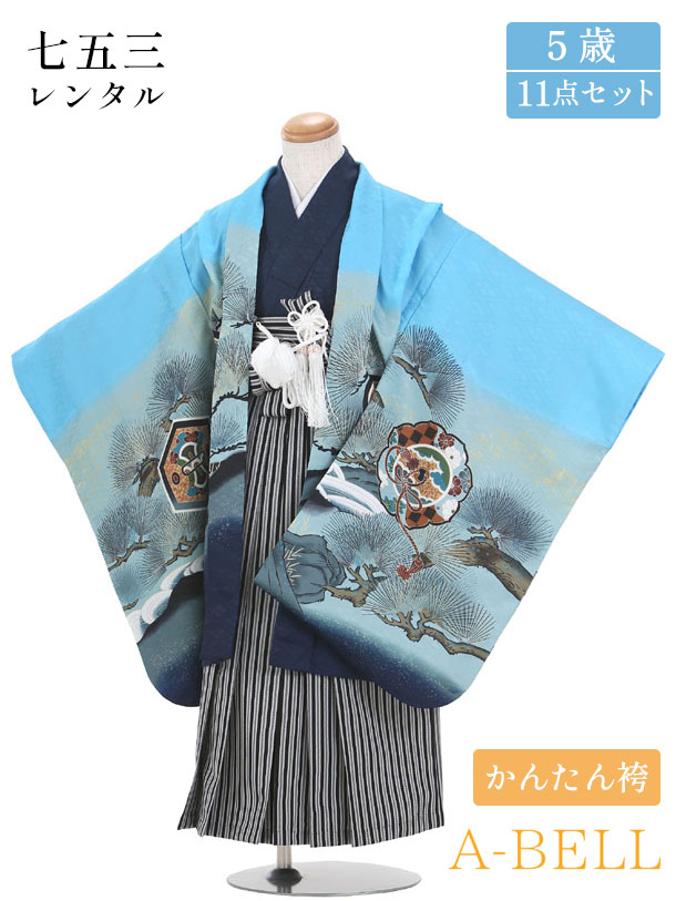 七五三男児MIN82 フルパック　サイズ要確認で！ 楽天市場】【レンタル】 七五三 着物 男の子 七五三 男の子 レンタル