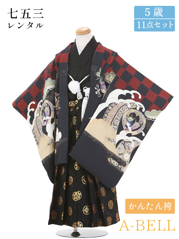 楽天市場】【レンタル】七五三 着物 男の子 七五三 男の子 レンタル