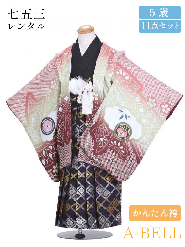 楽天市場】【レンタル】ジャパンスタイル 七五三 着物 男の子 楽天市場】【レンタル】ジャパンスタイル 七五三 着物 男の子