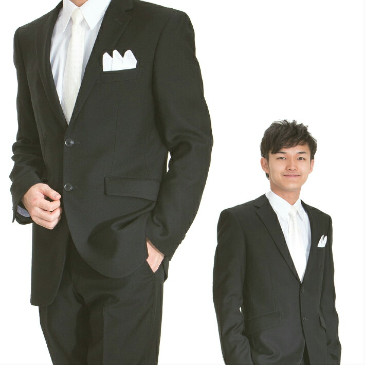 レンタル メンズ 礼服 レンタル ブラックフォーマル レンタル フォーマルスーツ 喪服 ブラックスーツ 大きいサイズ フルセットレンタル K体 キング サイズ Mavipconstrutora Com Br レンタル メンズ 礼服 レンタル ブラックフォーマル レンタル フォーマルスーツ 喪服 ブラックスーツ 大きいサイズ フルセットレンタル K体 キング サイズ Mavipconstrutora Com Br