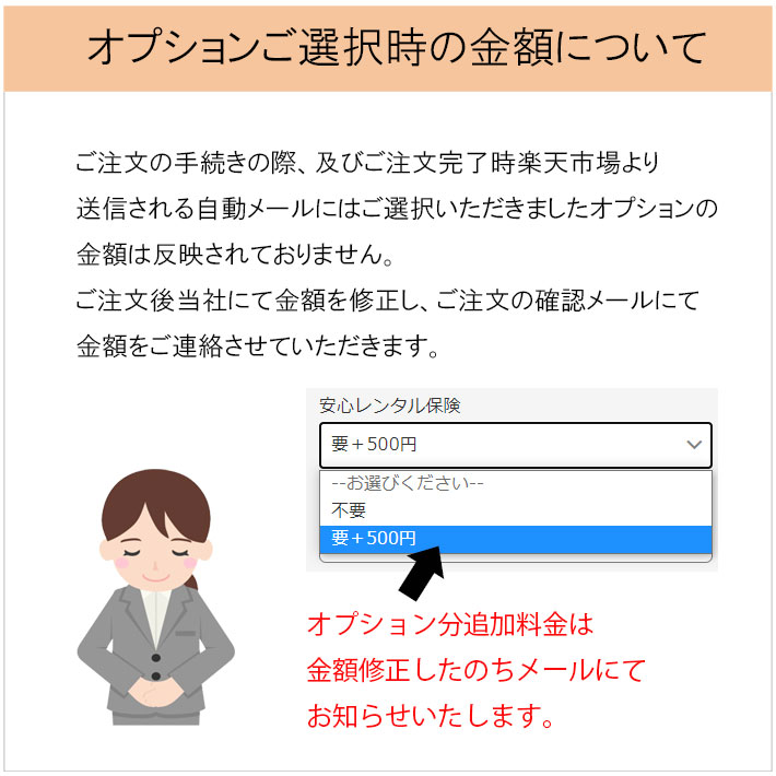 レンタル メンズ 礼服 レンタル ブラックフォーマル レンタル フォーマルスーツ 喪服 ブラックスーツ 大きいサイズ フルセットレンタル K体 キング サイズ Mavipconstrutora Com Br レンタル メンズ 礼服 レンタル ブラックフォーマル レンタル フォーマルスーツ 喪服 ブラックスーツ 大きいサイズ フルセットレンタル K体 キング サイズ Mavipconstrutora Com Br