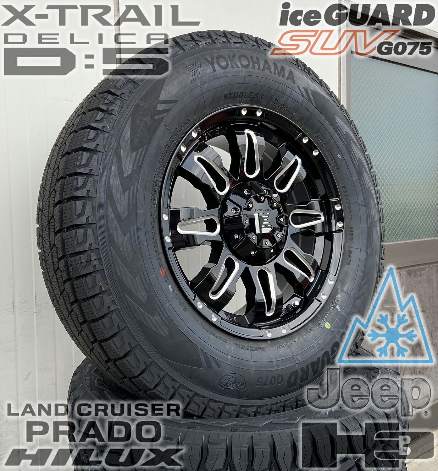 【値下げ！】パジェロやプラドに！2022年製265/65R17スタッドレスセット 楽天市場】150系 プラド ハイラックス FJ パジェロ スタッドレスタイヤ