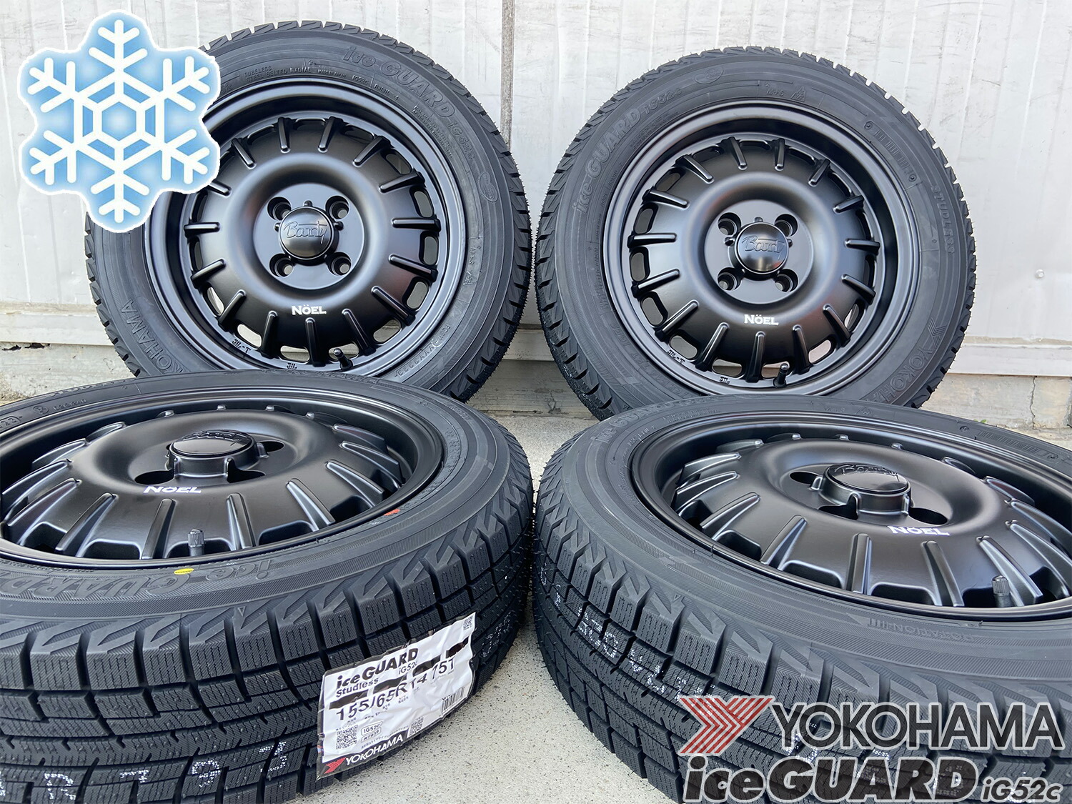 155/65R14 ムーヴ ライフ ラパン N-BOX 軽トラ 軽自動車 国産スタッドレスタイヤホイールセット 14インチ バウンティ Noel ノエル YOKOHAMA ヨコハマ アイスガード IG52 4本セット 1台分 タイヤホイールセット スタッドレスタイヤ スノータイヤ 冬タイヤ hara｜Auto Craft WAT