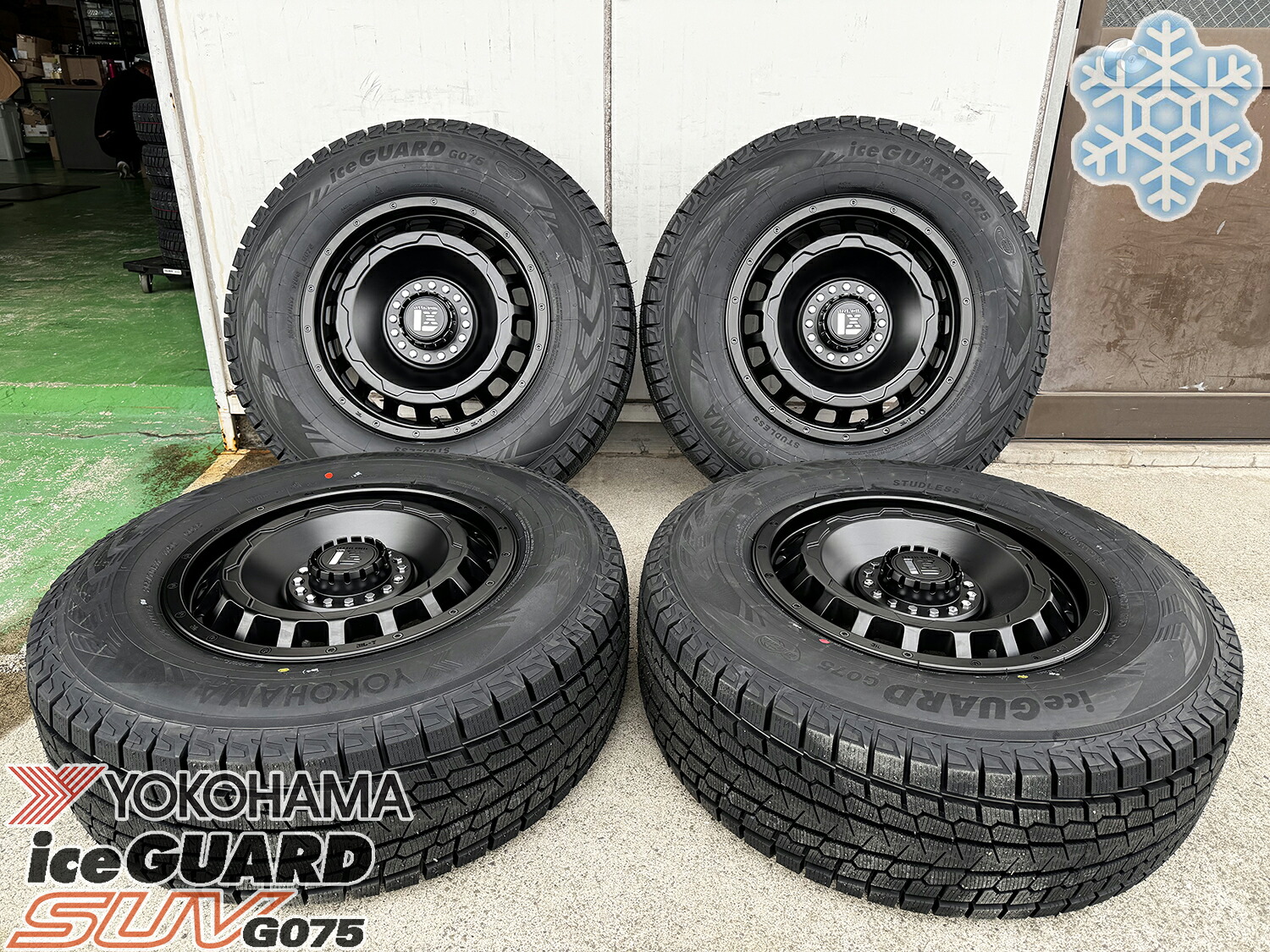 新品 スタッドレス 150系 120系 プラド ハイラックス FJ パジェロ タイヤ ホイールセット 17インチ レクセル スワッガー ヨコハマ アイスガード SUV G075 265/65R17 265/70R17 国産スタッドレス｜Auto Craft WAT