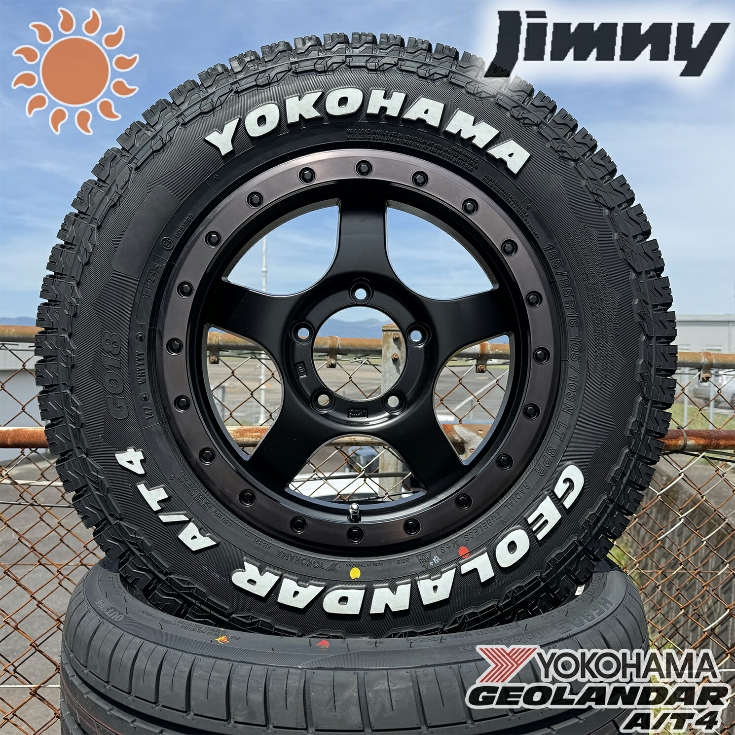 ヨコハマ ジオランダー　タイヤ2本 imgrc0108885215.jpg