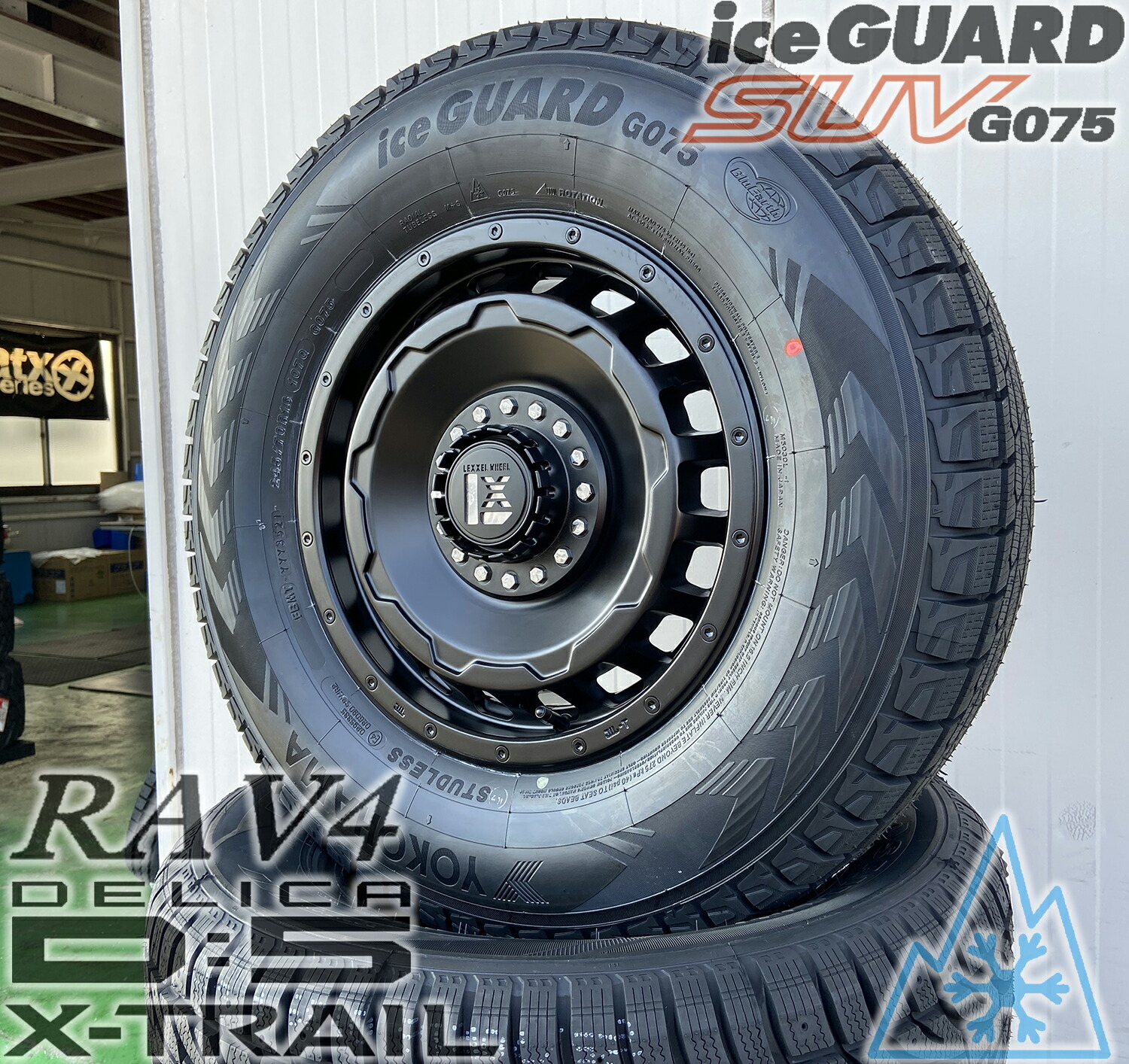 JB74 シエラ スタッドレスタイヤホイールセット 16インチ レクセル スワッガー ヨコハマ アイスガード SUV G075 215/70R16 225/70R16 235/70R16｜Auto Craft WAT