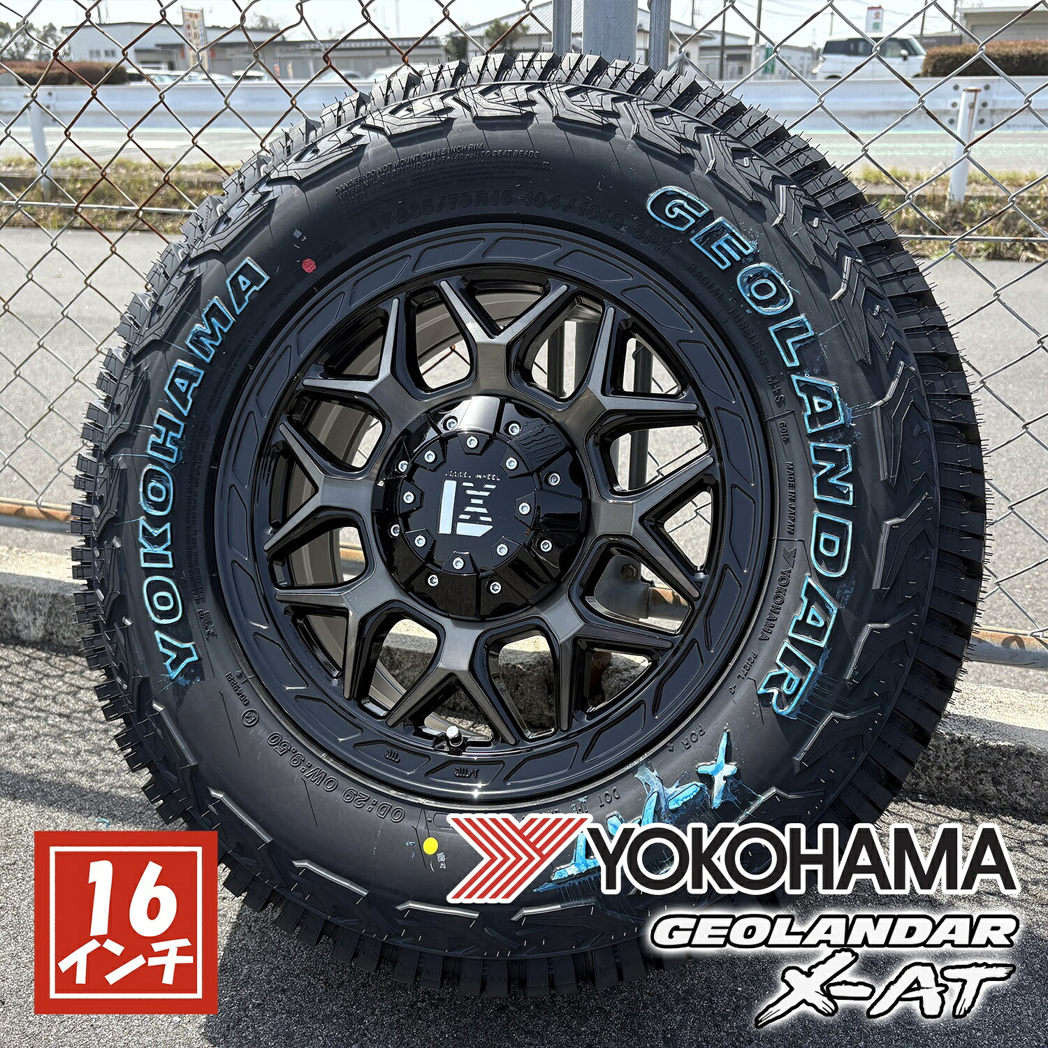 【16インチ 4本セット】デリカD5 RAV4 CX-5 エクストレイル対応 ヨコハマ ジオランダー X-AT G016 235/70R16 245/70R16 タイヤホイールセット LEXXEL レクセル InFerno インフェルノ