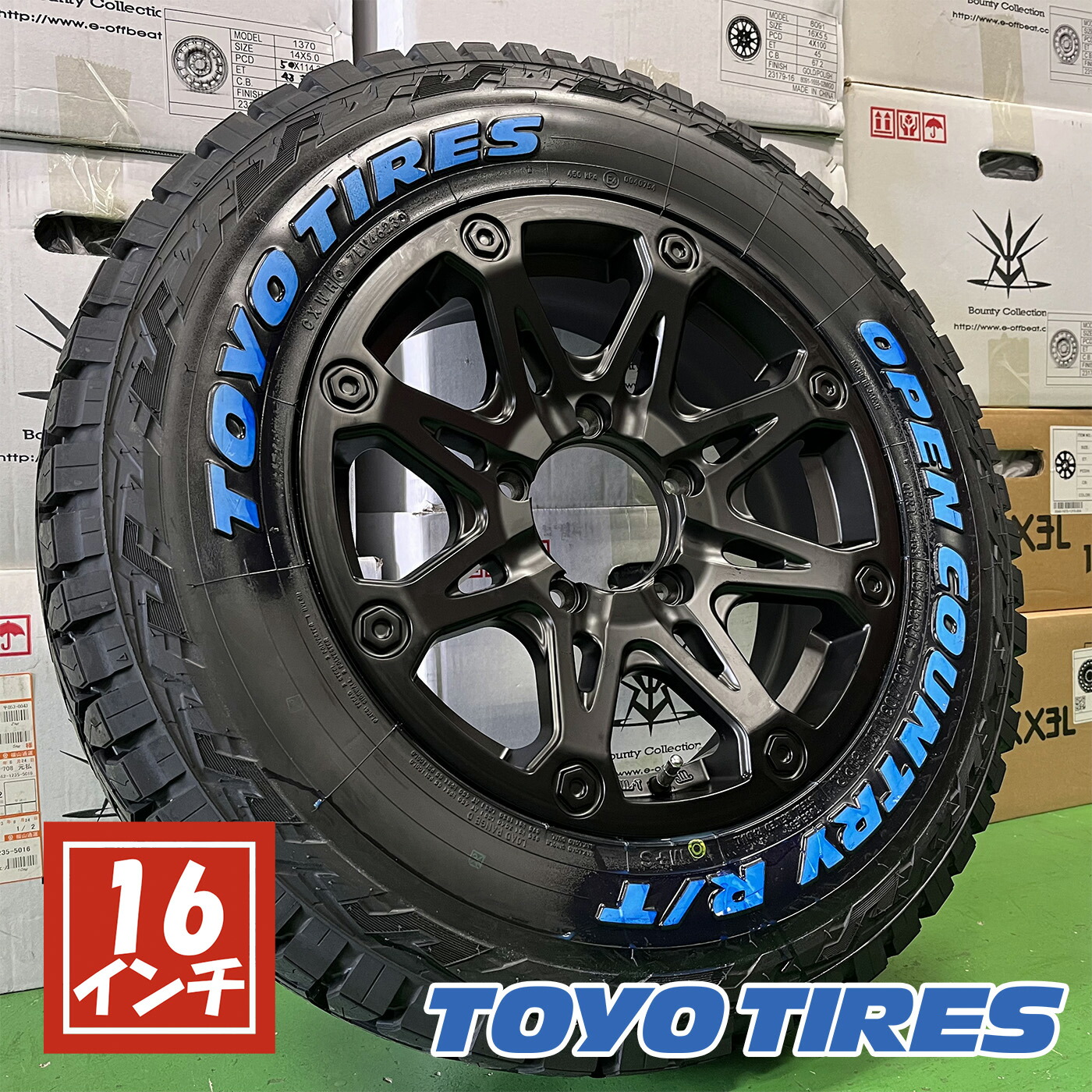 【新品4本セット】ジムニー JB23 JB64用 オープンカントリーRT × BDX08 16インチ タイヤホイールセット 185/85R16 純正車高対応|Auto Craft WAT