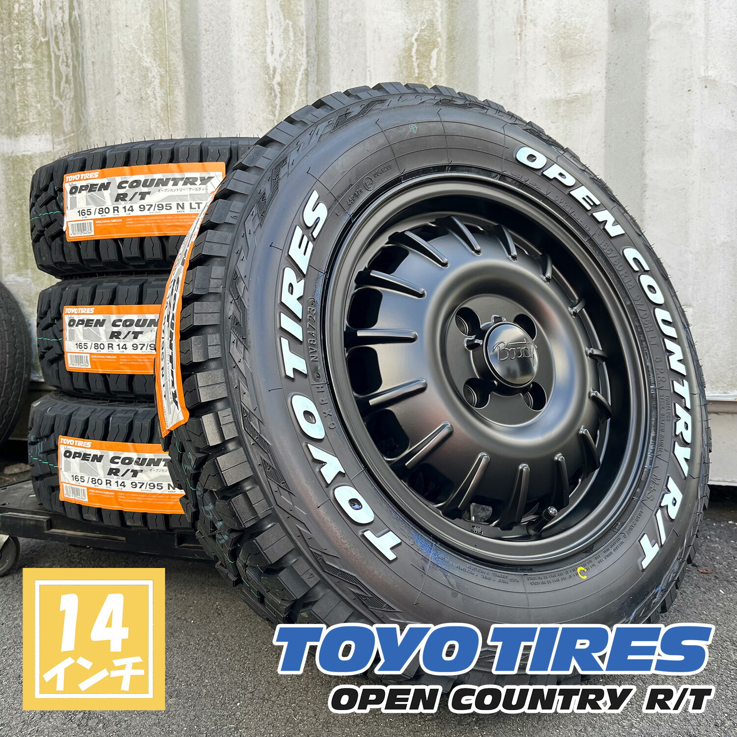 4本 新品!! 2025年製 トーヨー オープンカントリー R/T 165/80R14 97