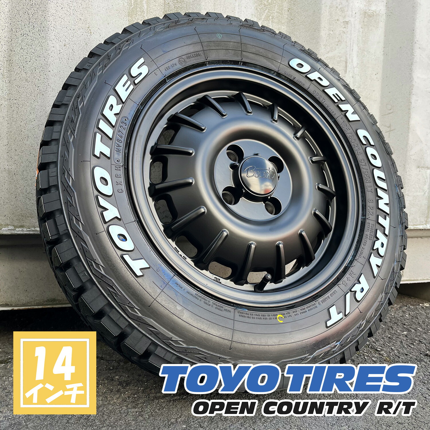 TOYO オープンカントリー RT 165/80R14 ホワイトレター × NOEL ホイール 14インチ タイヤホイールセット 新品4本 プロボックス対応