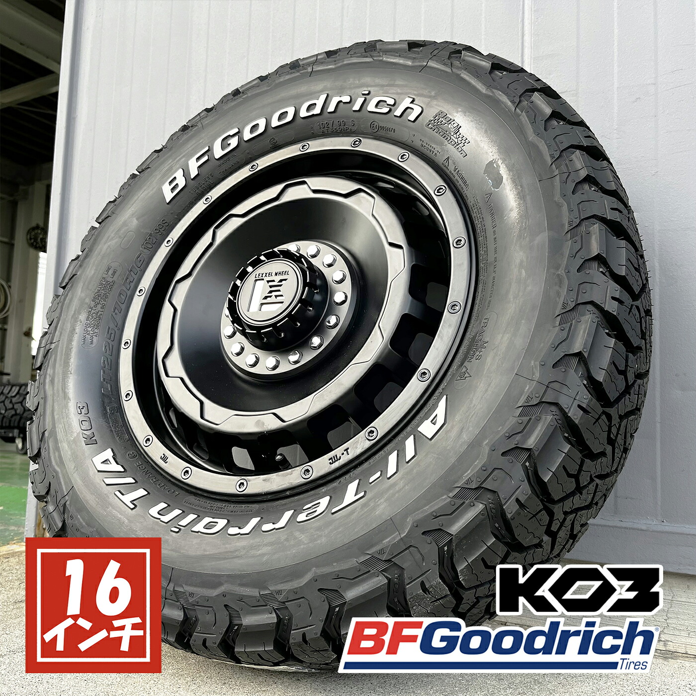 ジムニーシエラ JB74 カスタム仕様 タイヤホイールセット 16インチ BFグッドリッチ KO3 × スワッガー 215/70R16~225/75R16 ホワイトレター 新品4本|Auto Craft WAT