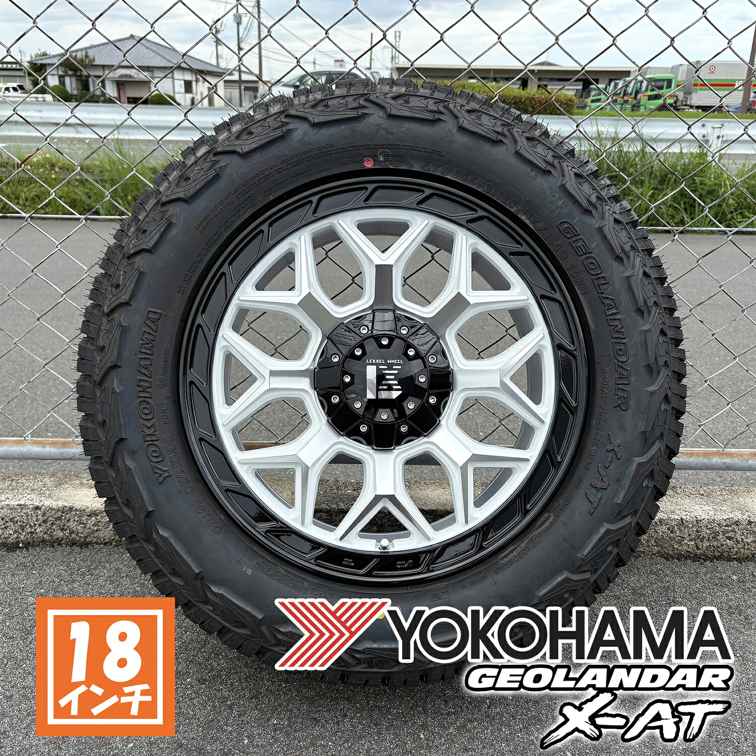 【JL JK ラングラー/グランドチェロキー対応】18インチ タイヤホイールセット YOKOHAMA ジオランダーX-AT G016 265/65R18 275/65R18 285/65R18 InFerno インフェルノ 新品4本セット