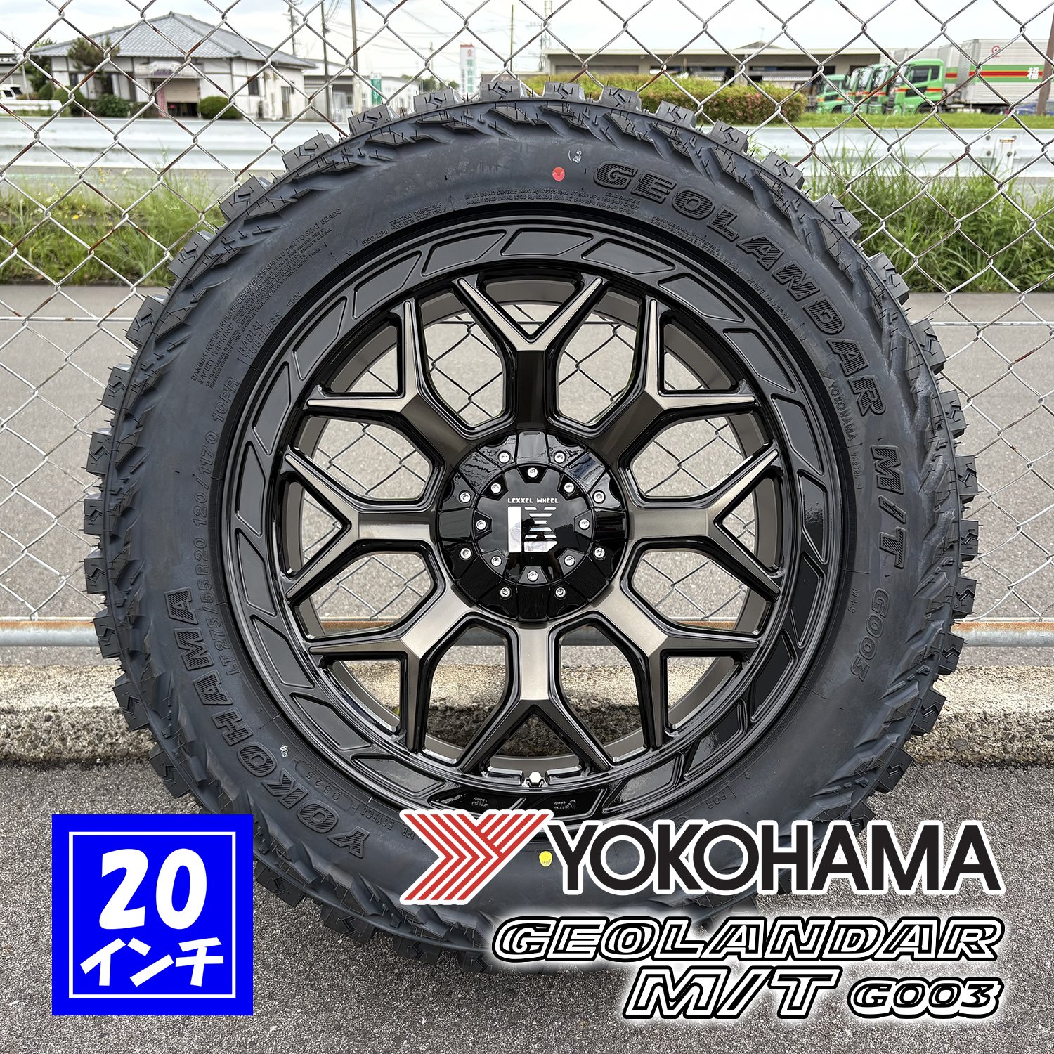【JL JK ラングラー／グランドチェロキー対応】20インチ タイヤホイールセット InFerno インフェルノ × ヨコハマ ジオランダーMT 275/55R20・285/55R20・295/55R20・35×12.50R20・37×12.50R20