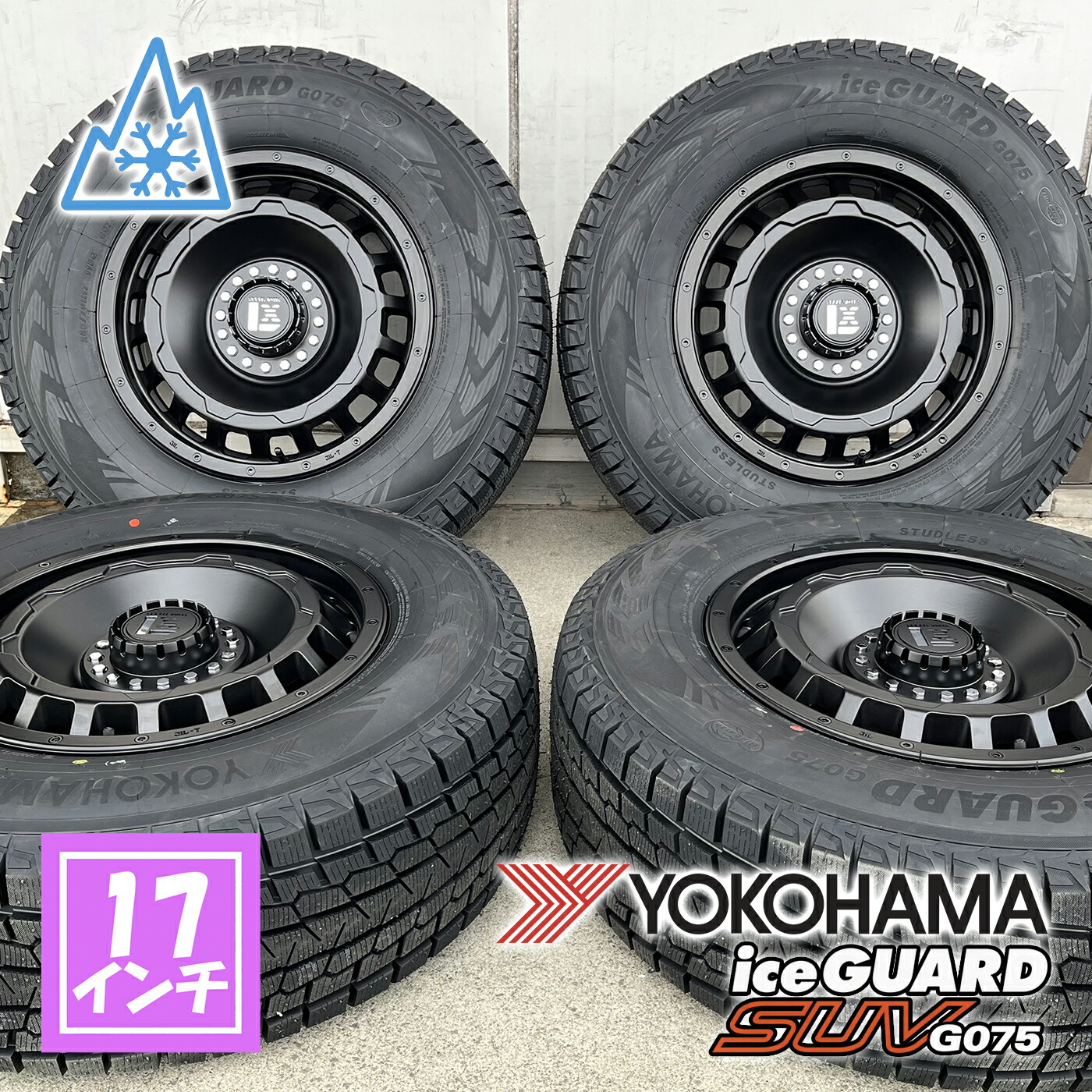 新品 JL JK ラングラー スタッドレスタイヤホイールセット 17インチ レクセル スワッガー ヨコハマ アイスガード SUV G075 265/70R17 スノータイヤ 冬タイヤ YOKOHAMA iceGUARD SUV G075 104,500円