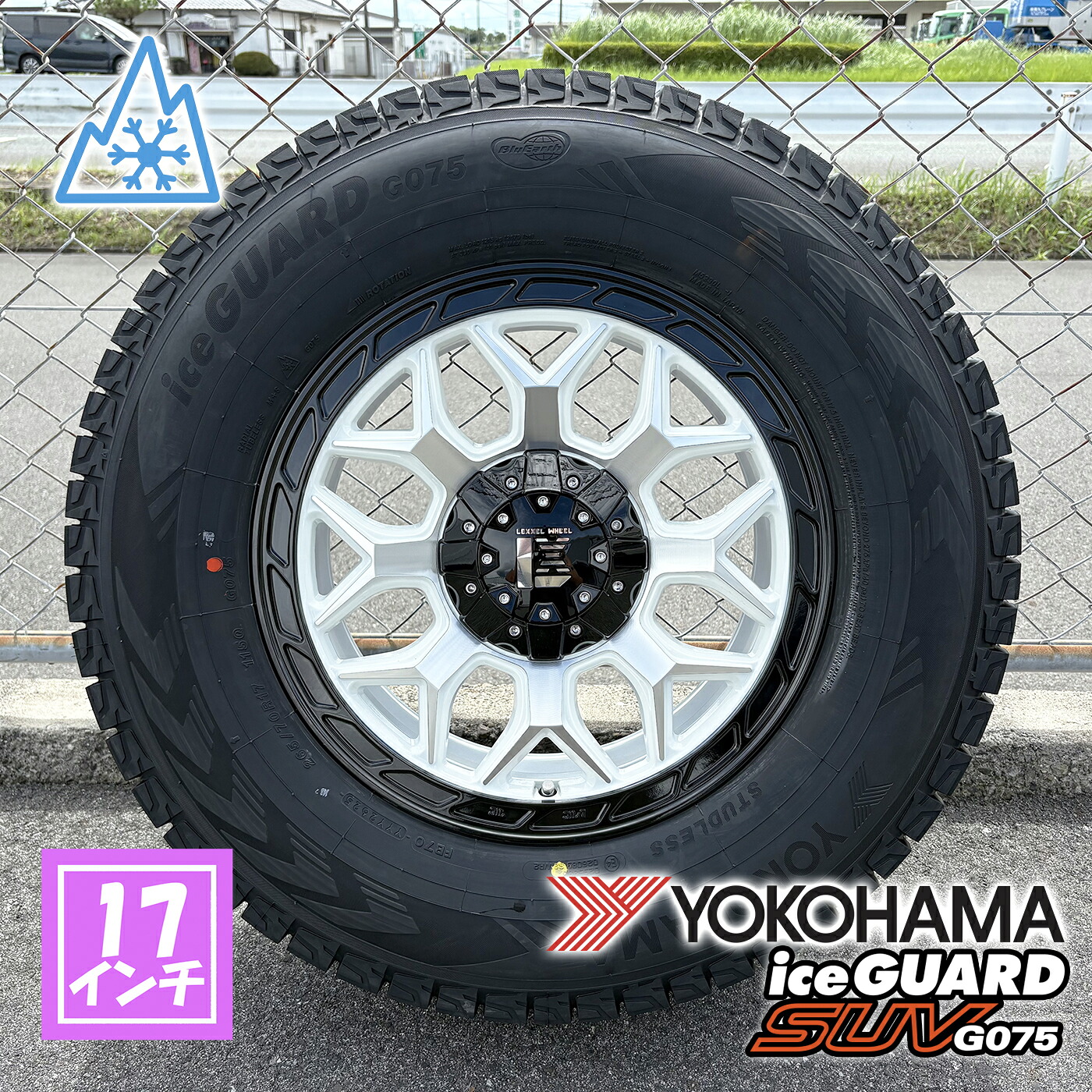 【新品4本セット】JL JK ラングラー スタッドレス タイヤホイール 17インチ レクセルホイール インフェルノ ヨコハマ アイスガード SUV G075 265/70R17｜Auto Craft WAT