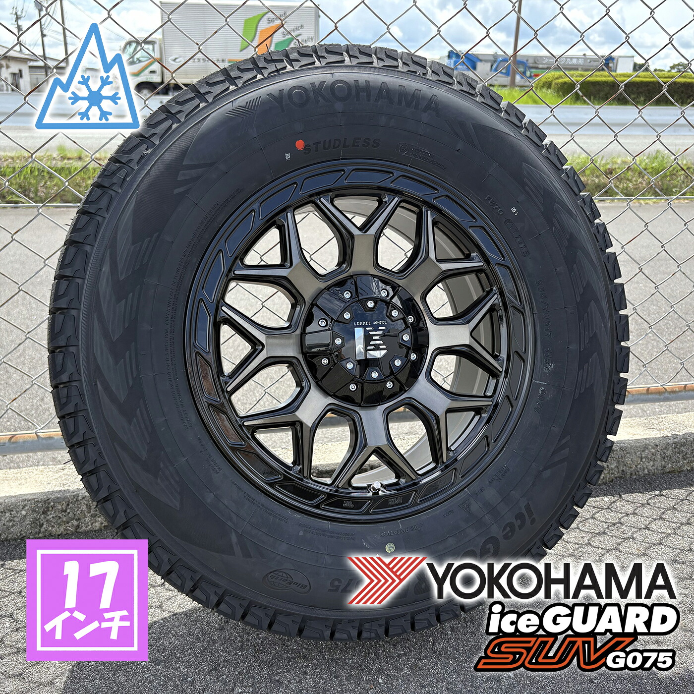 【新品4本セット】150系 プラド ハイラックス FJ パジェロ トライトン スタッドレス タイヤホイール セット 17インチ レクセル インフェルノ ヨコハマ アイスガード SUV G075 265/70R17|Auto Craft WAT