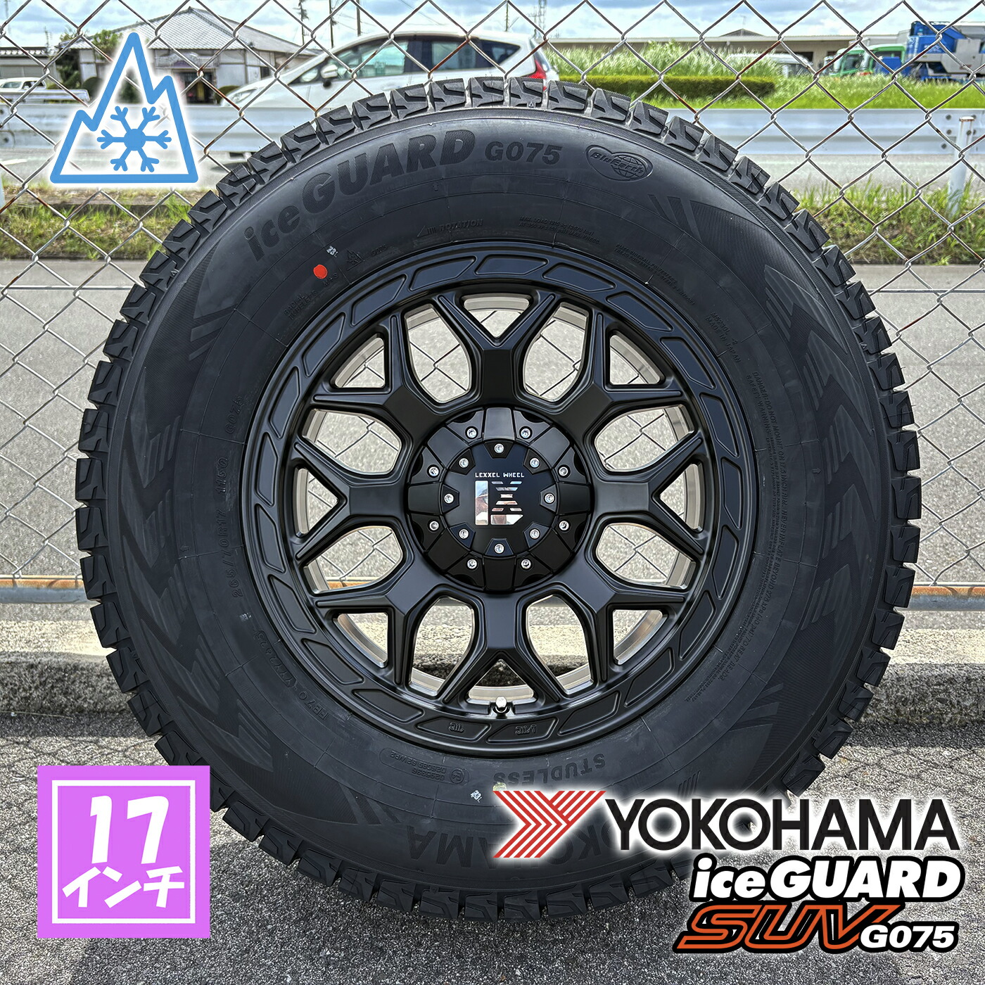 スタッドレス 150系 プラド ハイラックス FJ パジェロ トライトン スタッドレス タイヤホイール セット 17インチ レクセル インフェルノ ヨコハマ アイスガード SUV G075 265/70R17 104,500円