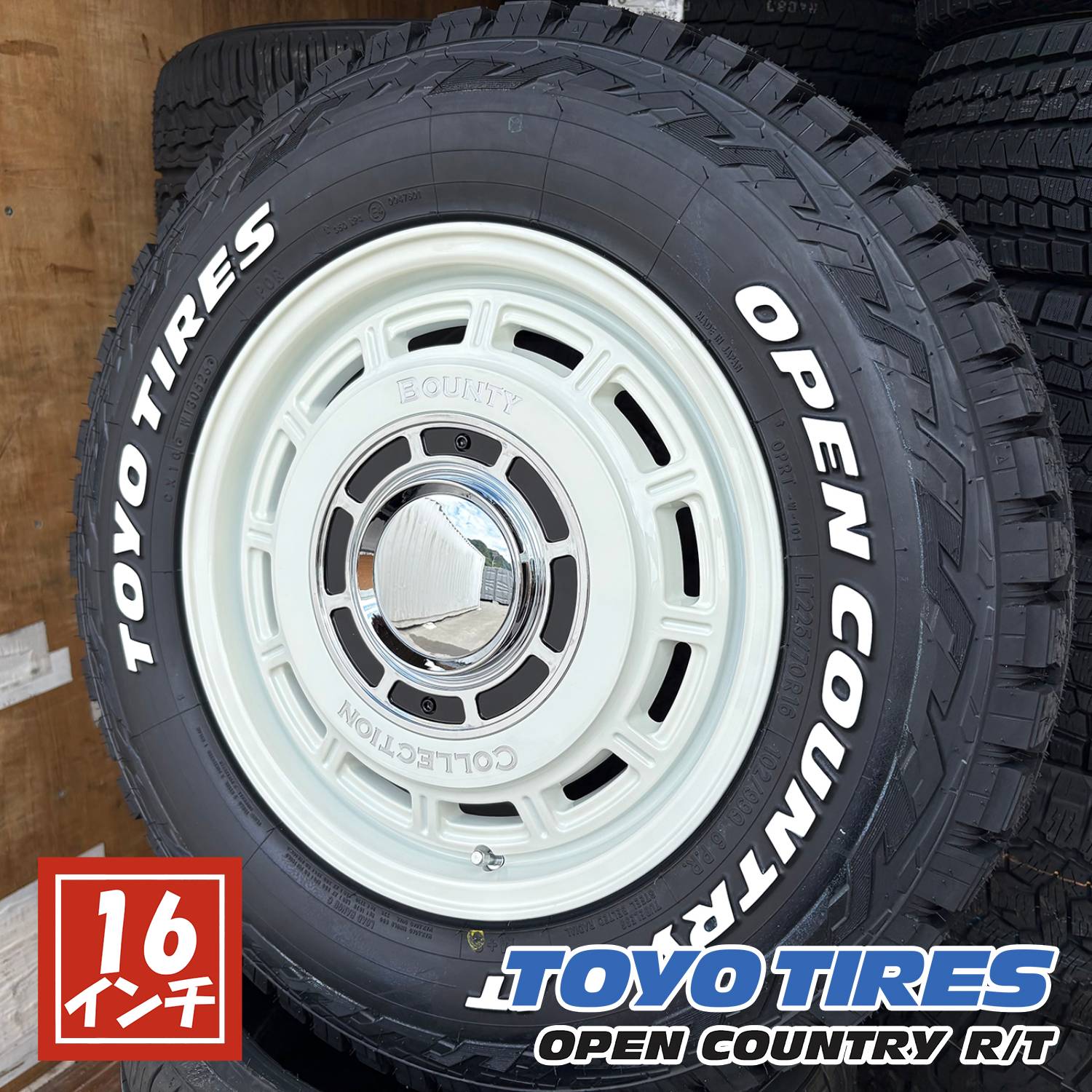 【7月入荷】デリカ D5 エクストレイル RAV4 CX5 新品4本セット 16インチ タイヤ ホイール TOYO オープンカントリー RT 225/70R16 235/70R16 ホワイトレター 1台分 Bounty Collection NewTon ニュートン｜Auto Craft WAT