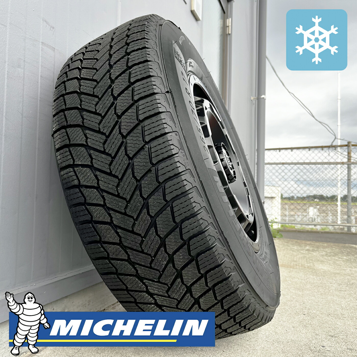 スタッドレスタイヤ　ミシュラン　18インチ　ホイールセット　プジョー RCZ 2026年最新】ホイール RCZの人気アイテム - メルカリ