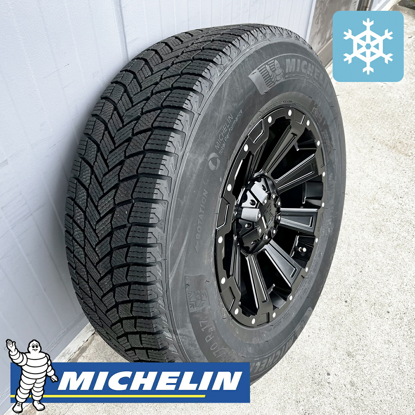 楽天市場】1月中旬入荷予定 スタッドレス【トヨタ】ランドクルーザー