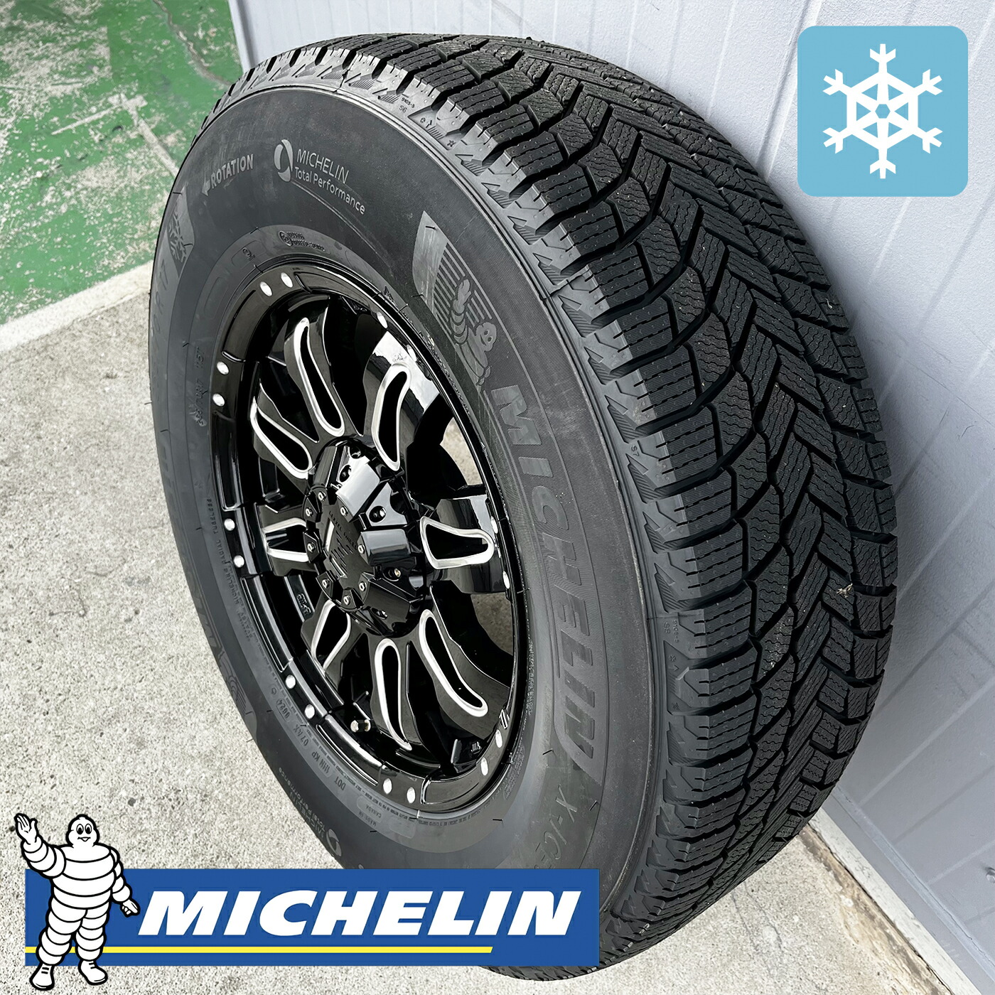 楽天市場】スタッドレス【トヨタ】ハイラックス スタッドレス タイヤ