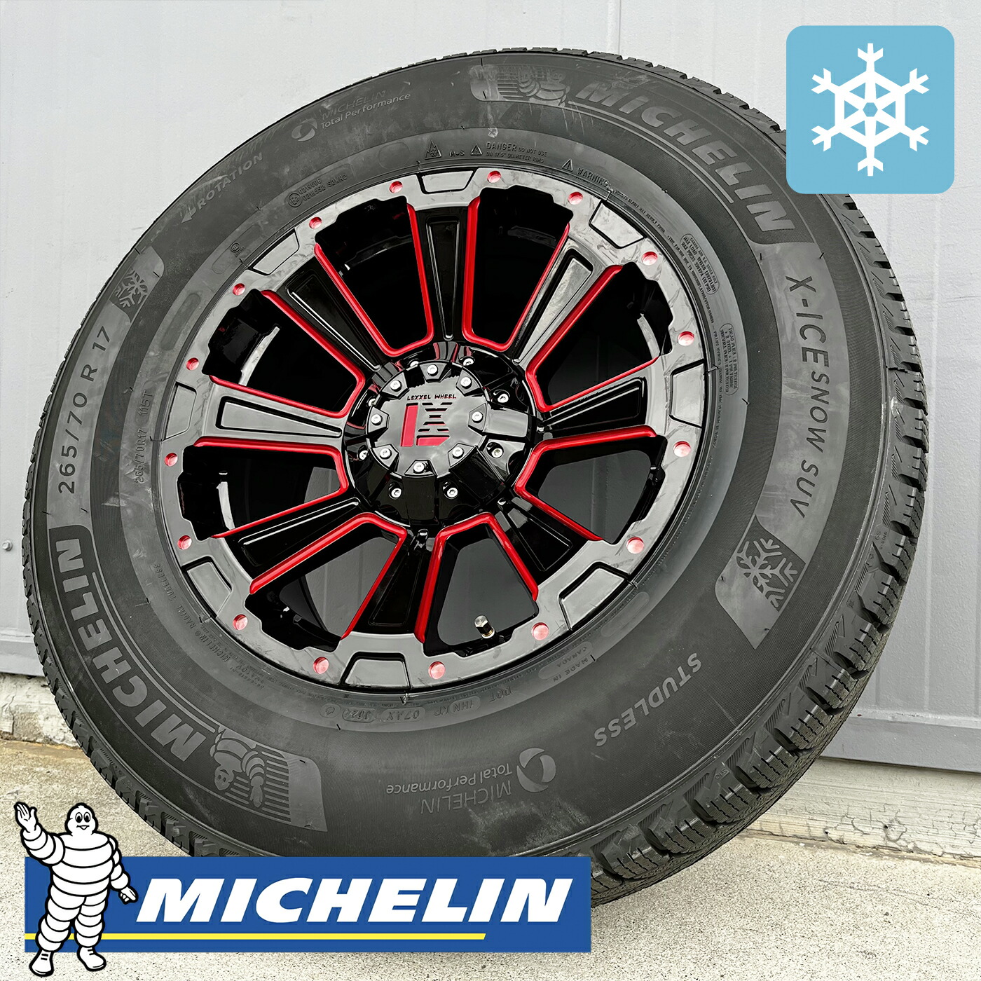 楽天市場】スタッドレス【トヨタ】ランドクルーザープラド 150系