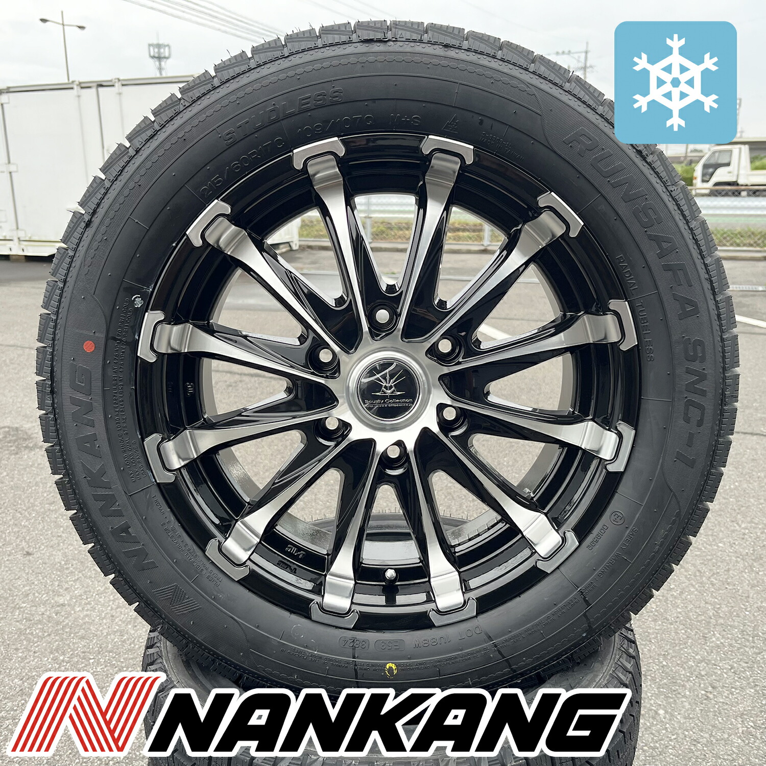 17インチ スタッドレス【トヨタ】レジアスエース 新品4本セット 車検対応 スタッドレスタイヤホイールセット ナンカン SNC-1 215/60R17 BD12 17インチ