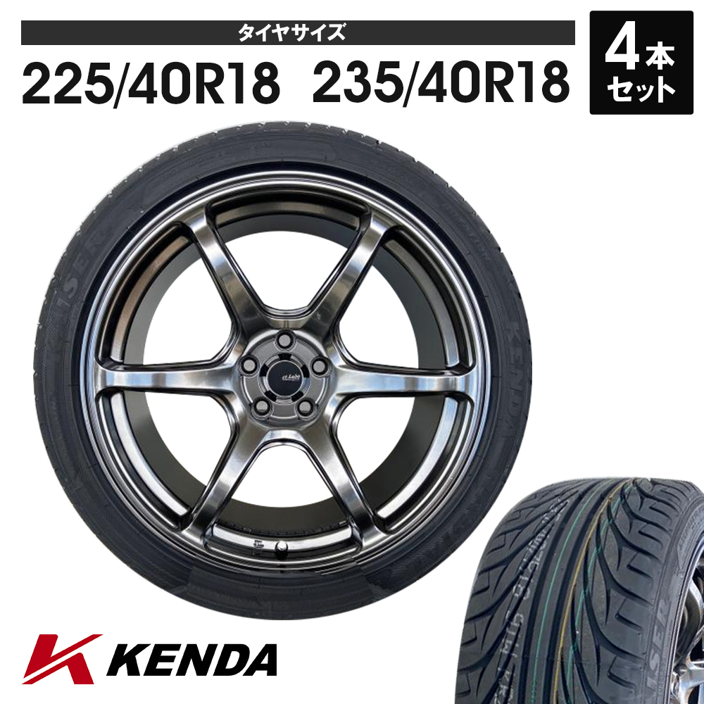 楽天市場】マッドタイヤ エスカレード FJ H3 タホ サバーバン プラド 20インチ 新品タイヤホイールセット MONSTA EXTREME MUD  33x12.50R20 35x12.50R20 : Auto Craft WAT