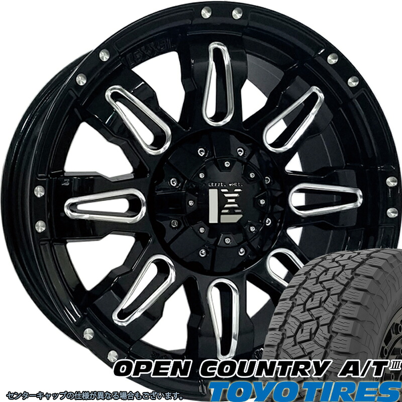 ノーマルフェンダー用 ランクル250 ランドクルーザー ランクル300 250 300 17インチ LEXXEL DeathRock デスロック TOYO OPENCOUNTRY AT3 A/T3 265/70R17 タイヤホイールセット トーヨー オープンカントリー