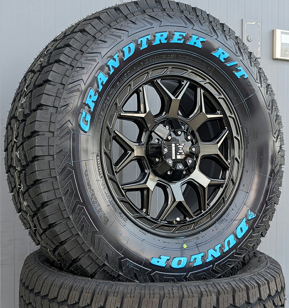 ラングラー JL JK タイヤホイールセット 17インチ InFerno ダンロップ グラントレック RT01 265/70R17 285/70R17|Auto Craft WAT
