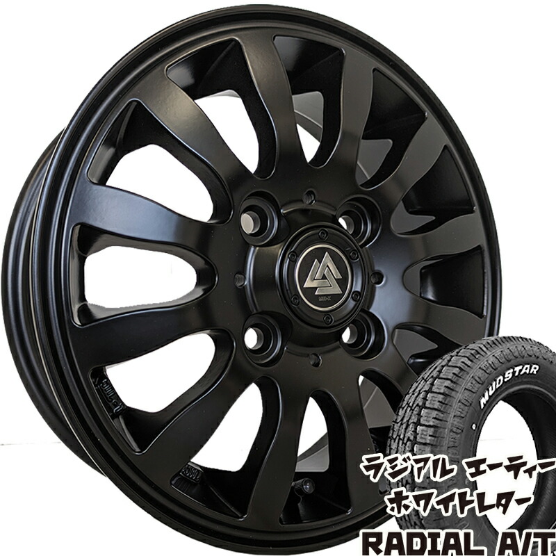 N-VAN アクティ ハイゼット アトレー クリッパー キャリィ 12インチ マッドスター ラジアル AT 145/80R12 80/78N 軽トラ アゲトラ｜Auto Craft WAT