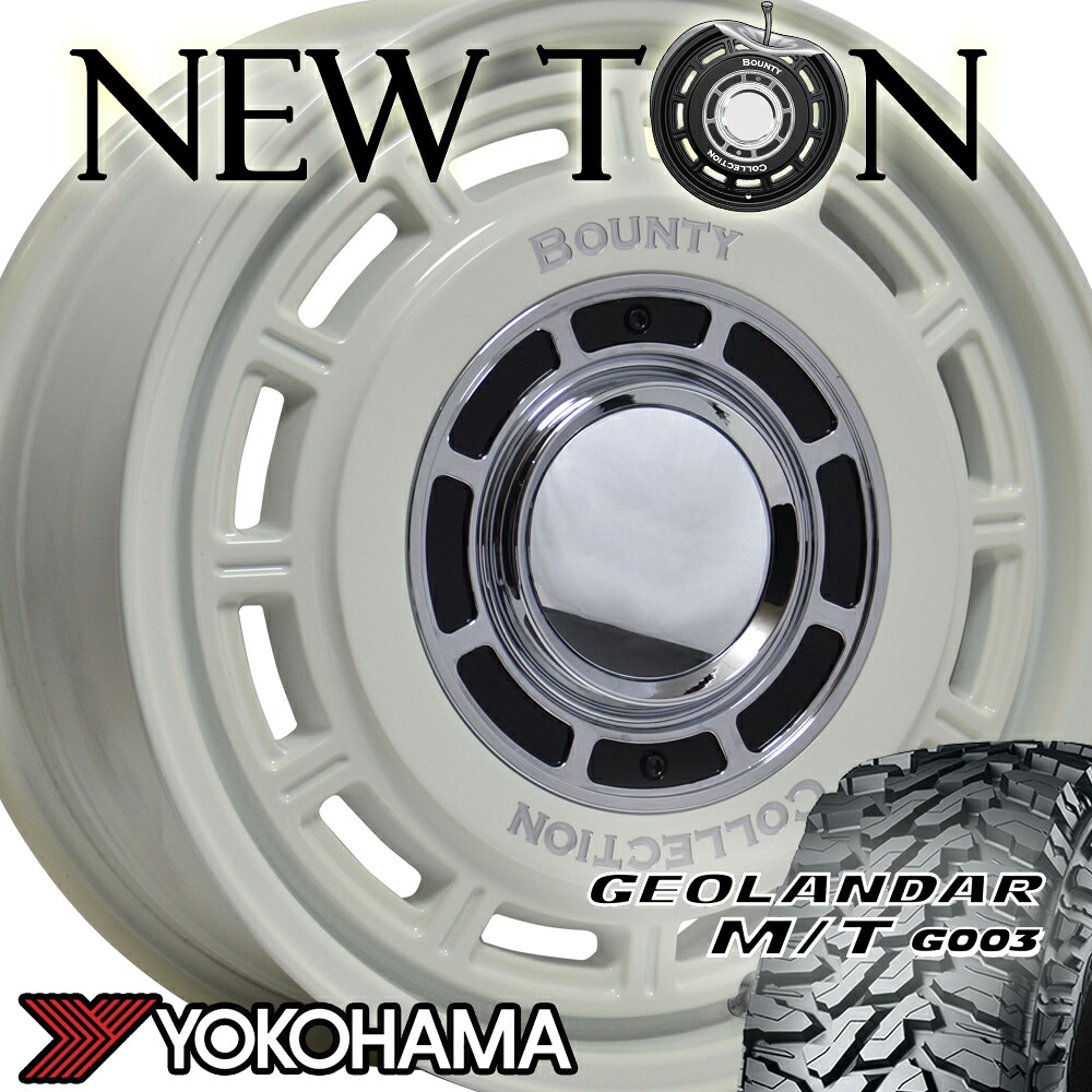 デリカ D5 エクストレイル カローラクロス RAV4 タイヤ ホイール セット 16インチ YOKOHAMA ジオランダー MT G003 215/70R16 225/70R16 225/75R16 Bounty Collection NewTon|Auto Craft WAT
