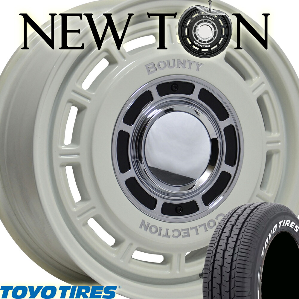 車検対応 ハイエース レジアスエース タイヤ ホイール セット 16インチ トーヨー H30 215/65R16 LT ホワイトレター Bounty Collection NewTon｜Auto Craft WAT 100,029円