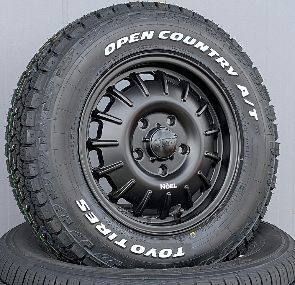 ライトエース　ホイールセット ライトエース タウンエース TOYO OPENCOUNTRY RT 165/80R14