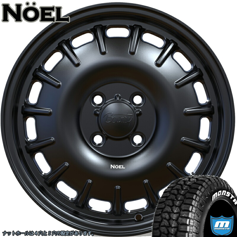 楽天市場】要リフトアップ&加工 軽トラ 軽バン ハイゼット エヴリィ