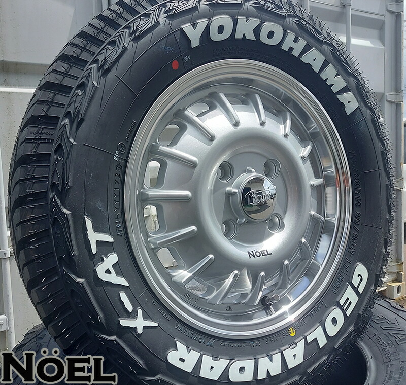 175/80R14 トヨタ純正タイヤホイールセット　タウンエース　ボンゴ noel-sil-xat17580-11.jpg