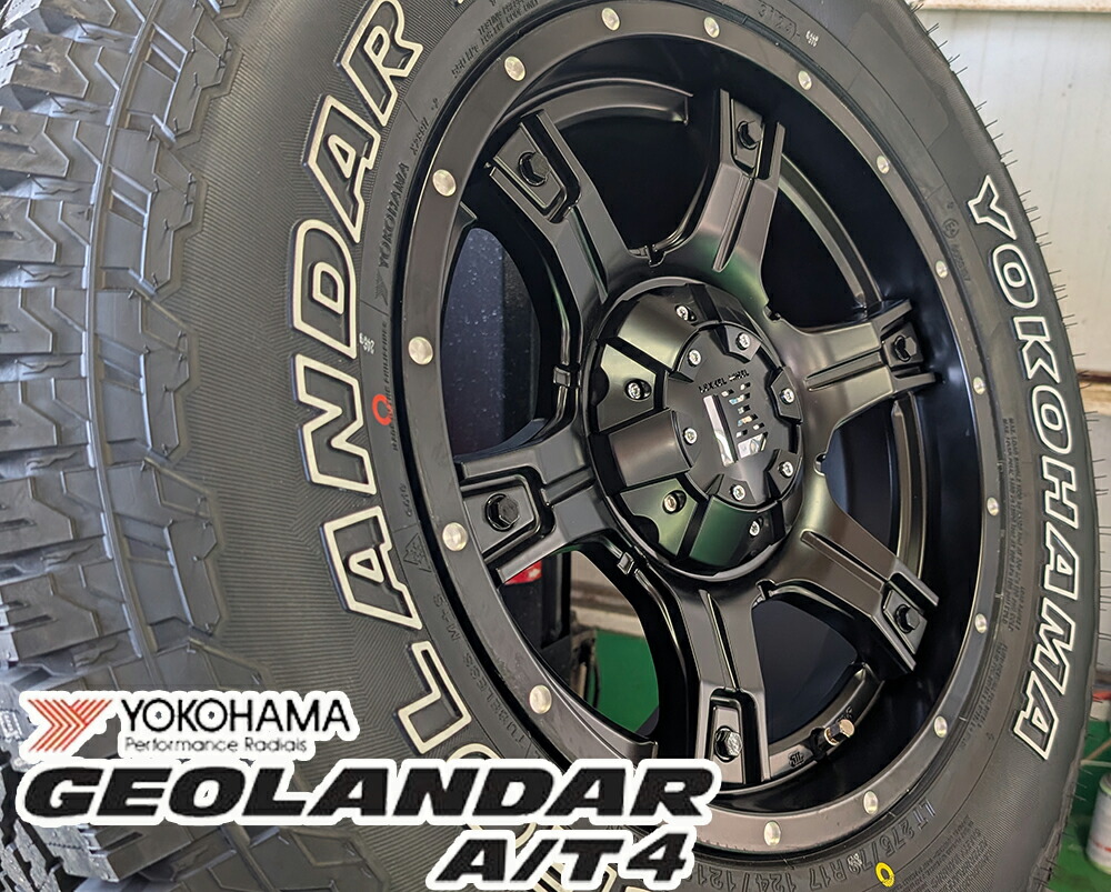 ハイラックス プラド トライトン パジェロ 17インチ LEXXEL OutLaw ヨコハマ ジオランダー AT4 G018 265/65R17 265/70R17 275/70R17 285/70R17 295/70R17 タイヤホイールセット 新品 4本セット 1台分|Auto Craft WAT