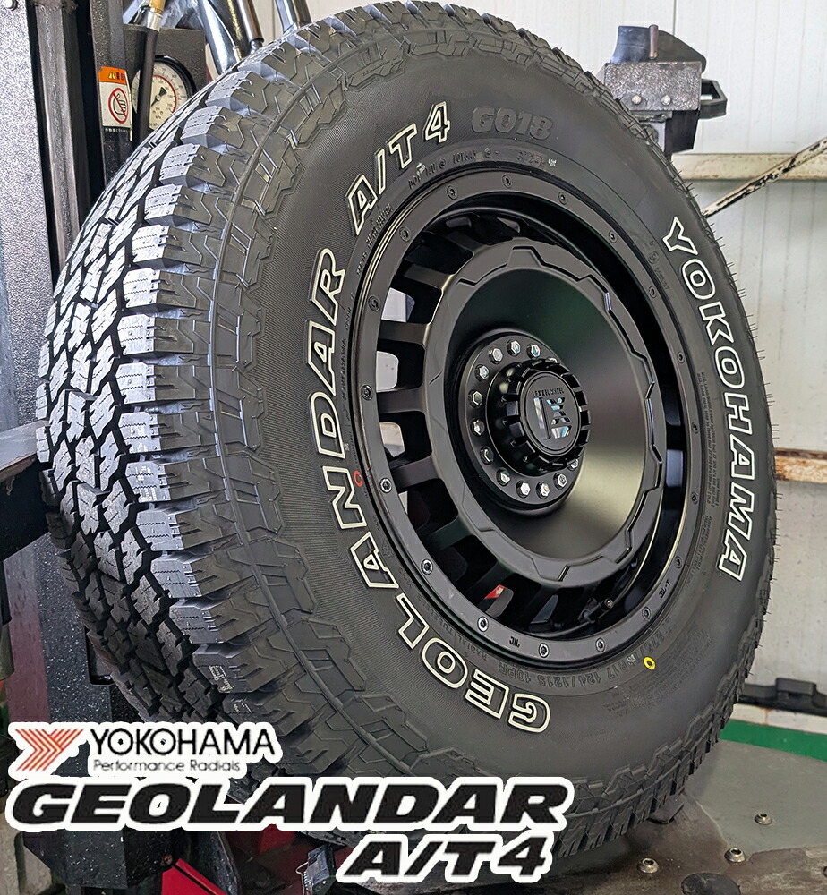 JL JK ラングラー 17インチ LEXXEL SwaGGer ヨコハマ ジオランダー AT4 G018 275/70R17 285/70R17 295/70R17 タイヤホイールセット 新品 4本セット 1台分｜Auto Craft WAT