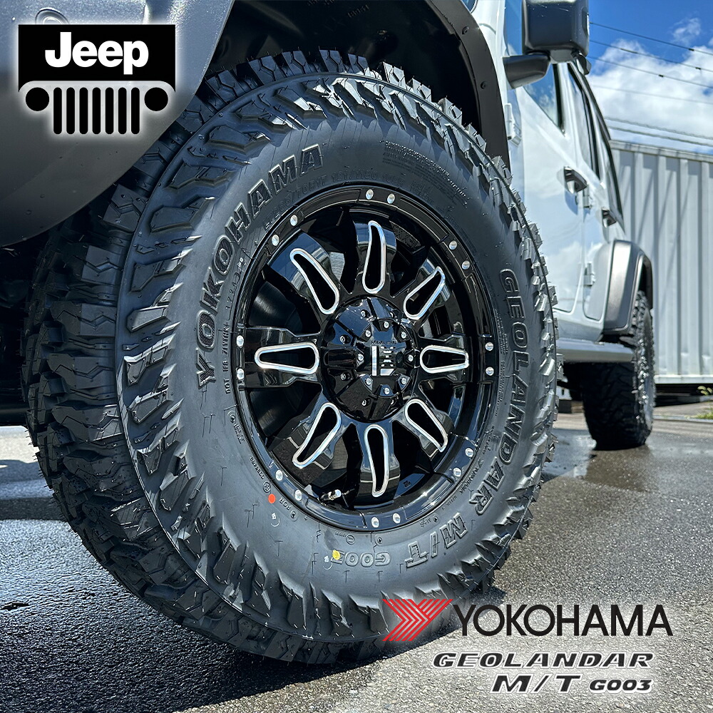 【Wrangler】 ラングラー JL JK タイヤホイール セット 17インチ Balano YOKOHAMA ジオランダー MT 265/65R17 265/70R17 275/70R17 285/70R17 33x12.50R17 35x12.50R17 37x12.50R17 4本セット｜Auto Craft WAT
