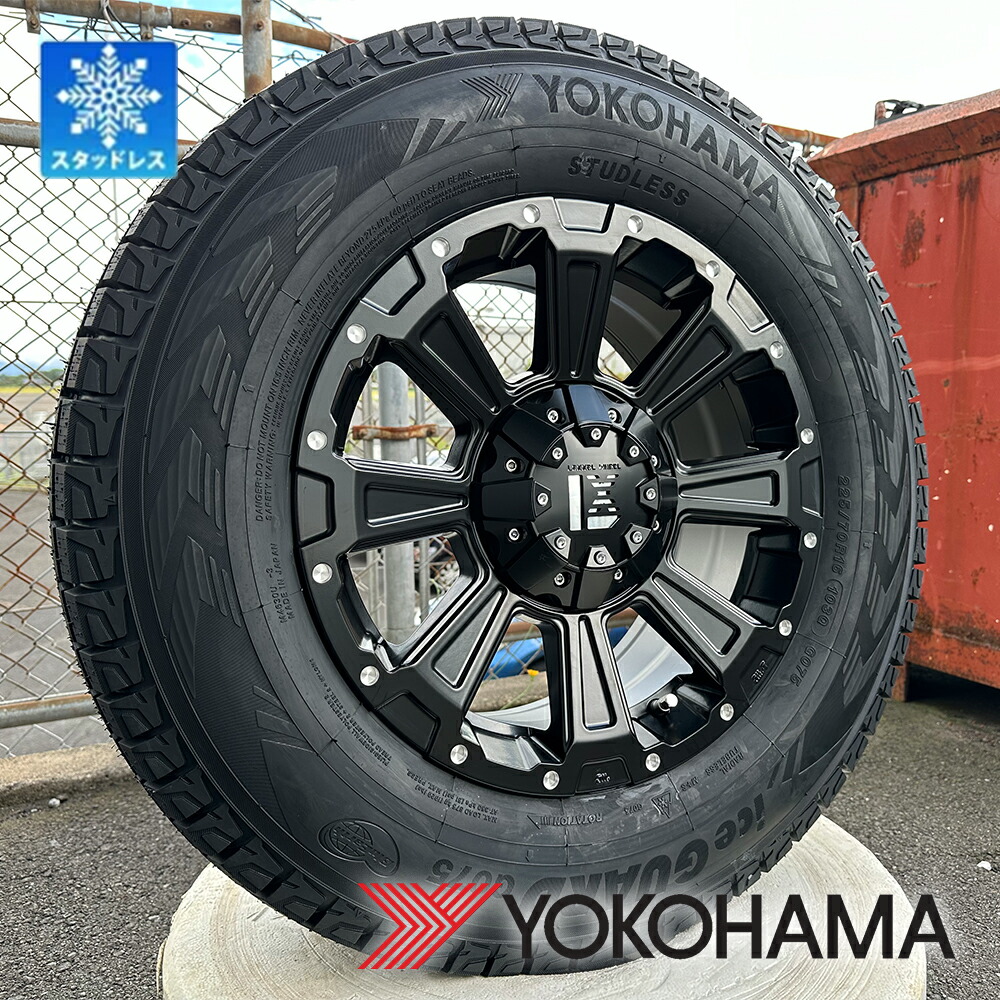 カローラクロス適合スタッドレスタイヤホイール付き4本セット　ヨコハマアイスガード 楽天市場】カローラクロス ヨコハマ（スタッドレスタイヤ