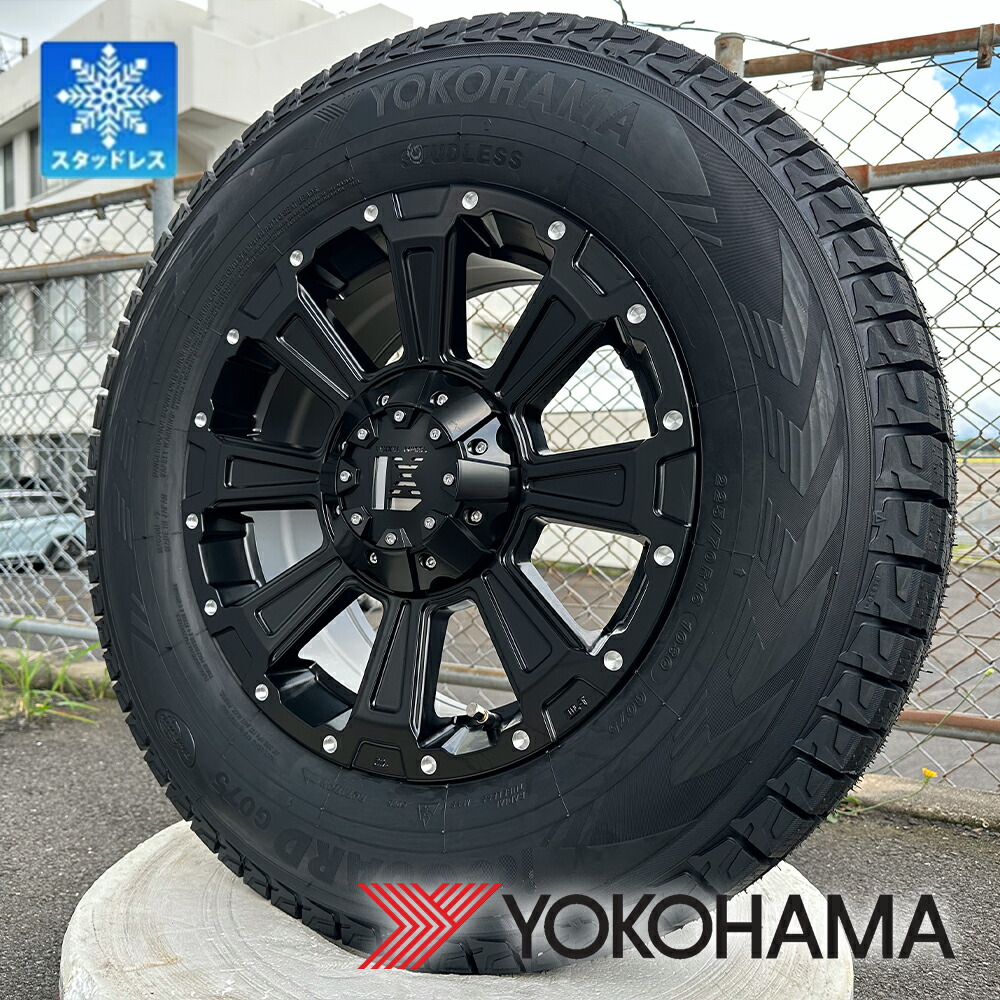 YOKOHAMAタイヤ スタッドレス 16インチ ホイールセット アルファード