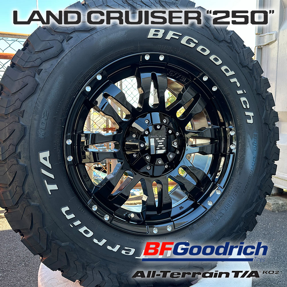 楽天市場】ランドクルーザー 250 ランクル250 新品 タイヤ