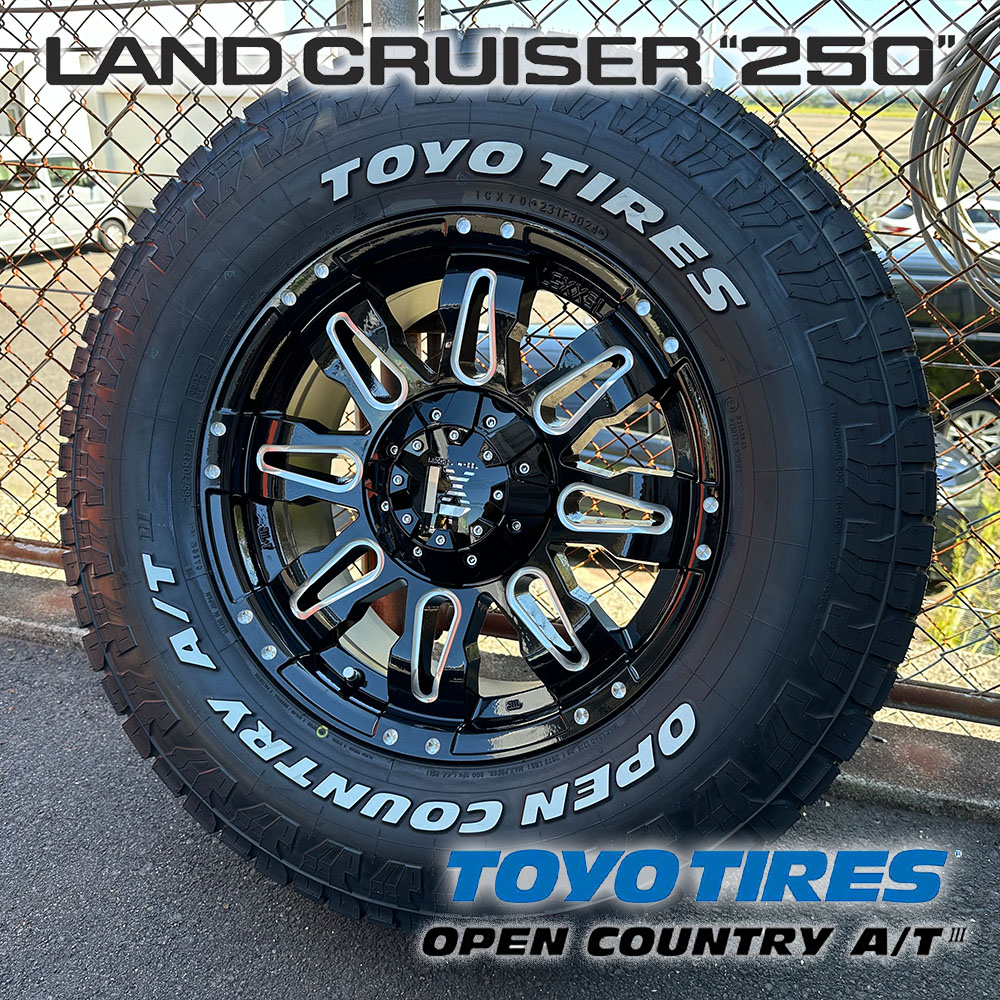 楽天市場】ランドクルーザー 250 ランクル250 新品 タイヤ