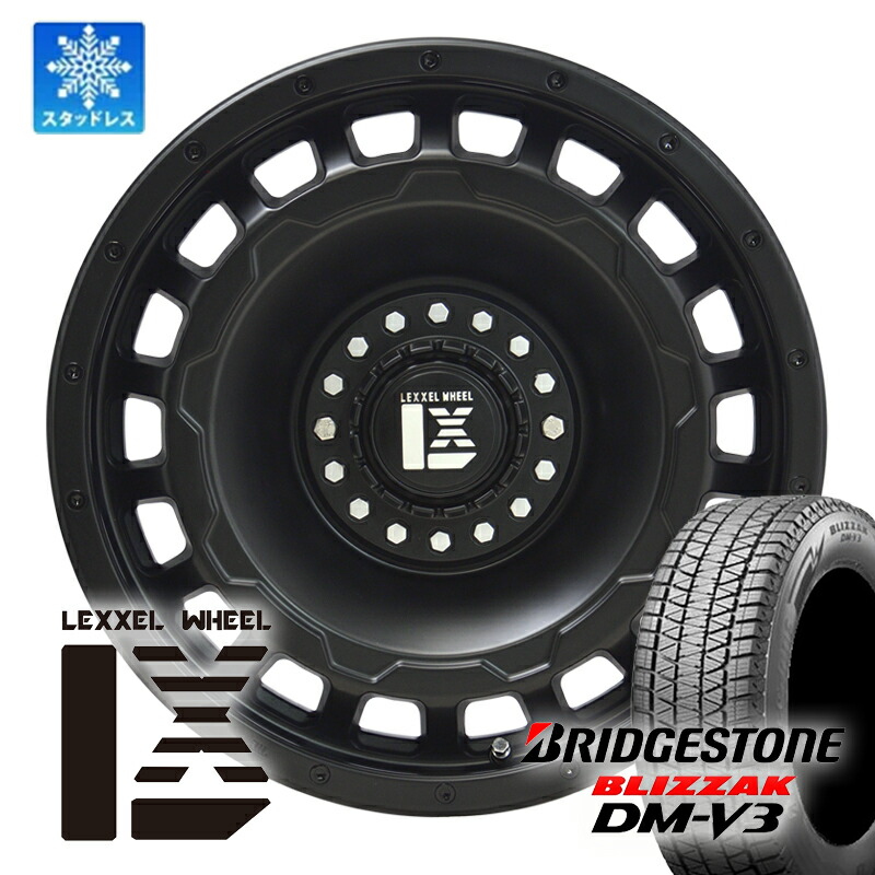 楽天市場】スタッドレス 150系 プラド ハイラックス FJクルーザー