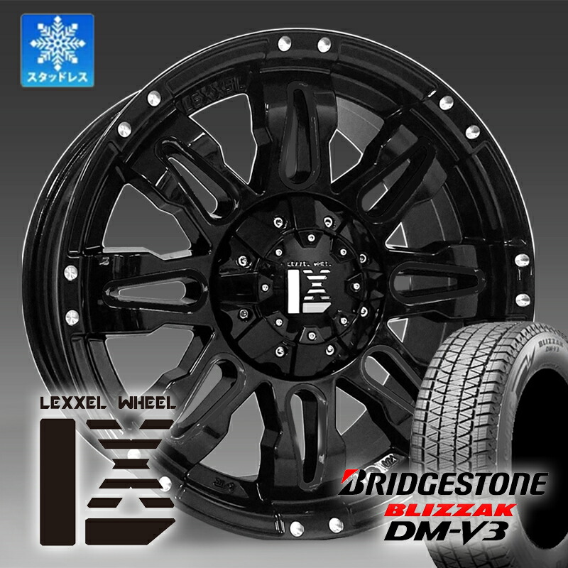 ランドクルーザープラドにて使用 ブリヂストン  スタッドレス DM-V3 プラド＋ブリザックDM-V3【スタッドレス走行レビュー】 - YouTube