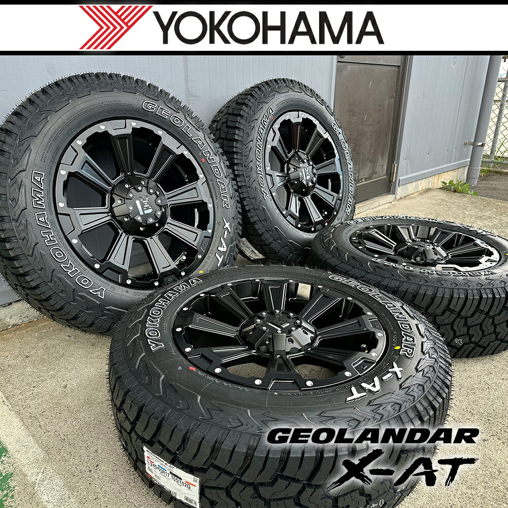 Yokohama 17インチ ホイールセット 楽天市場】【7/25(金)ポイント最大35倍以上！】4本セット価格 17