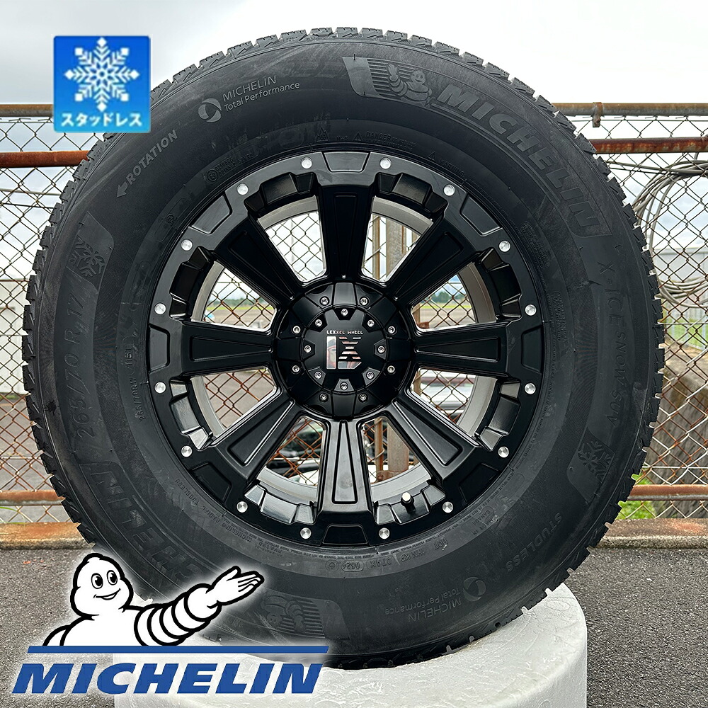 【新品】ランドクルーザー250 ランドクルーザー300 ランクル250 ランクル300 スタッドレスタイヤホイールセット 17インチ ミシュラン X-ICE SNOW SUV 265/70R17 LEXXEL DeathRock 4本セット