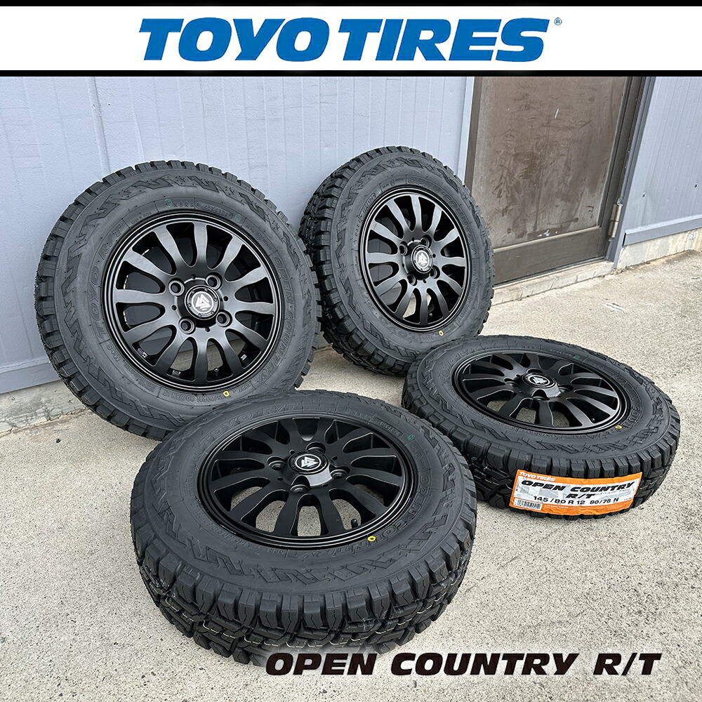 楽天市場】軽トラ 145/80R12 80/78 N オフロード 4本 新品